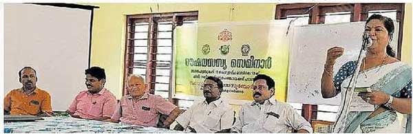 One Day Herbal Seminar - Nandiyot Panchayat