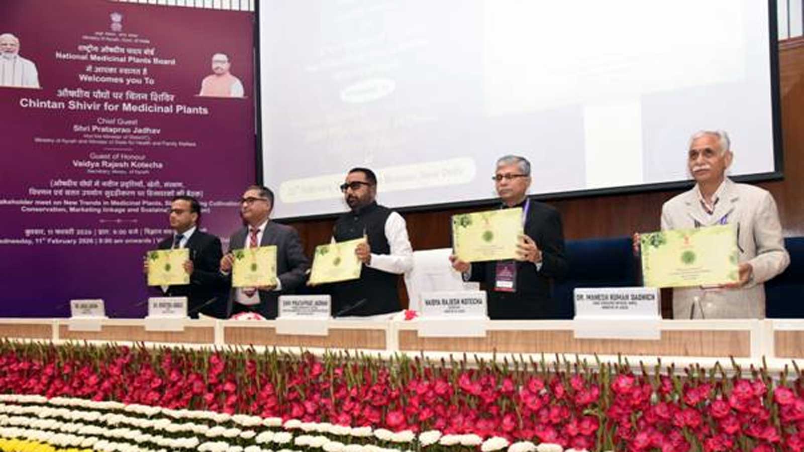 SMPB Kerala Honoured with National Excellence Award at Chintan Shivir 2026