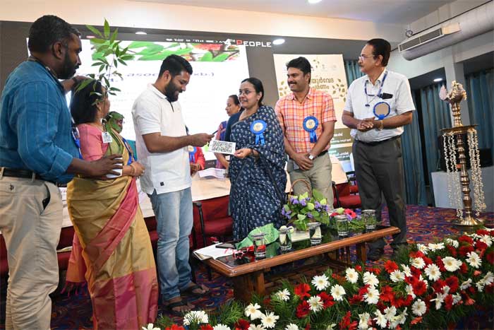 Release of QR codes for medicinal plants